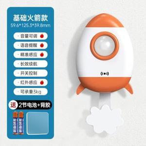 小孩防丢器 科技守护下的安心童年